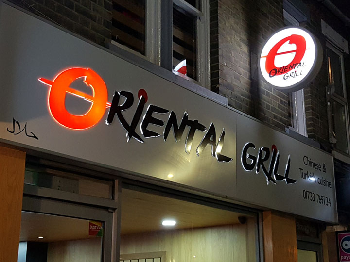 Fast food shop signage