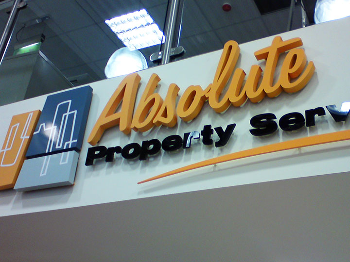 Perspex 3D logo and lettering