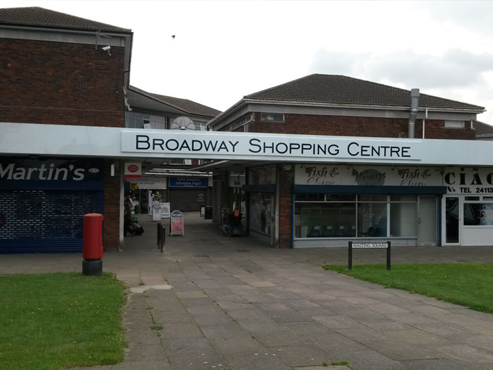 Shopping center signage
